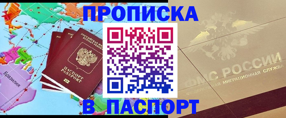 форма 3 в Североуральске