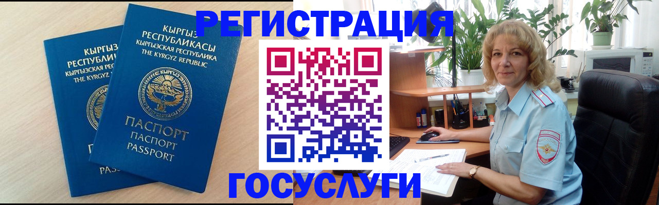 форма 3 в Североуральске